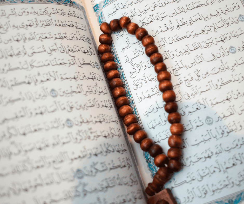 Arabic Language Calligraphy